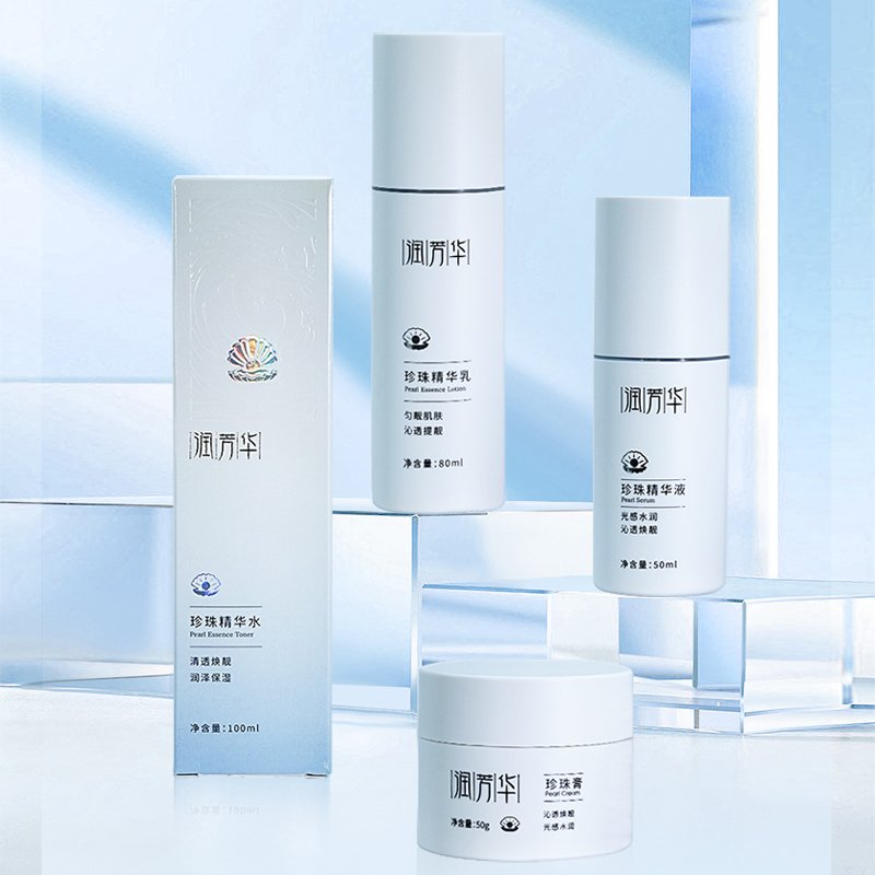 Runfanghua Pearl set