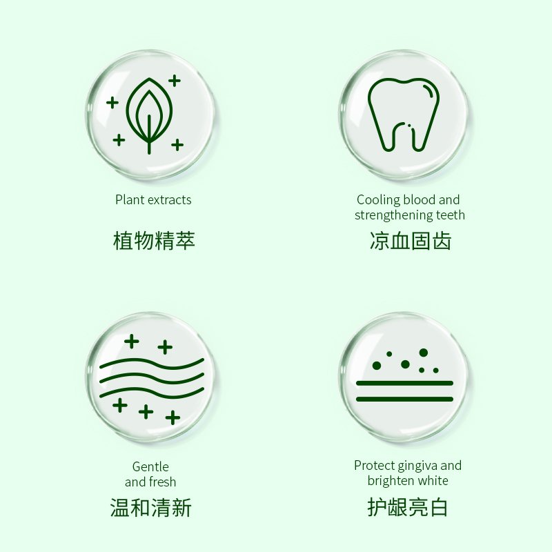 Runfanghua Whitening and Refreshing Toothpaste - Image 2