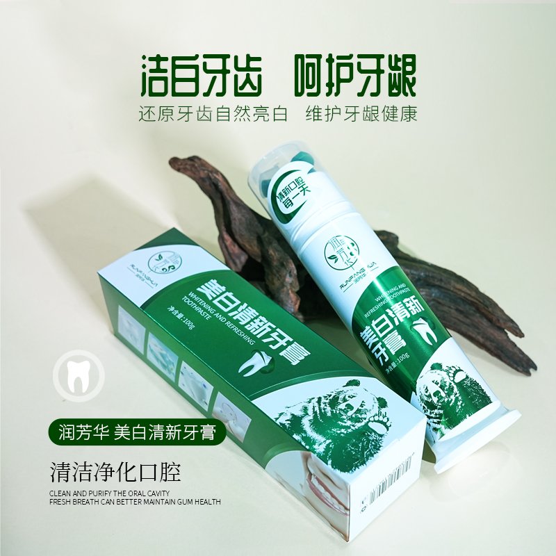 Runfanghua Whitening and Refreshing Toothpaste