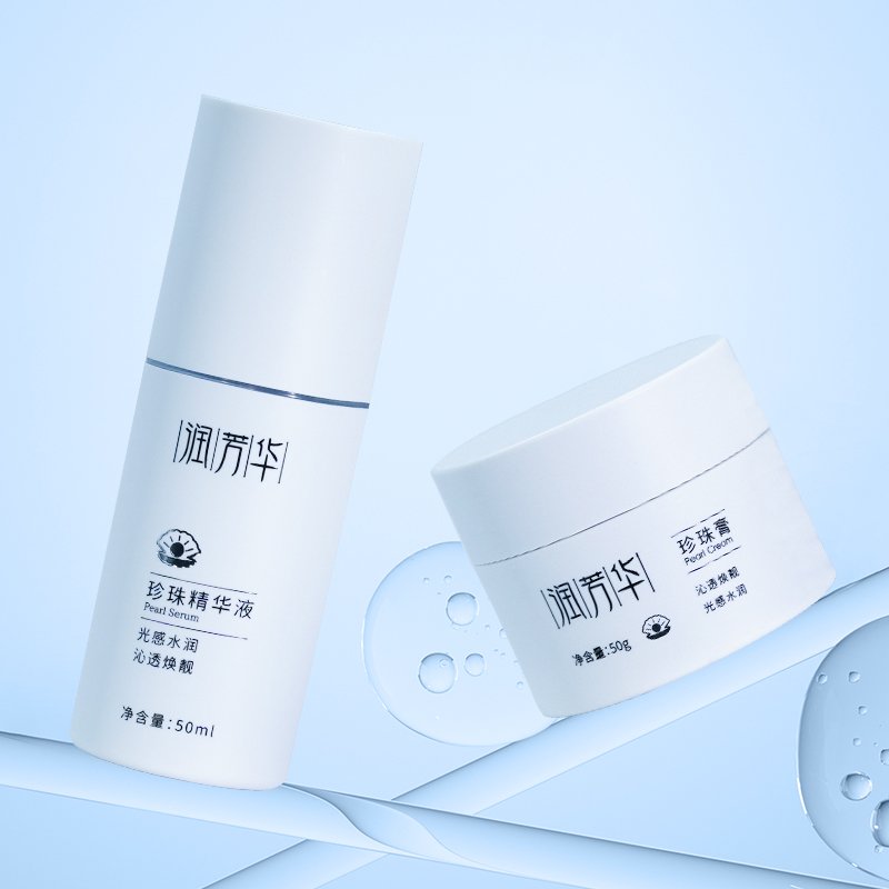 Runfanghua Pearl set - Image 3