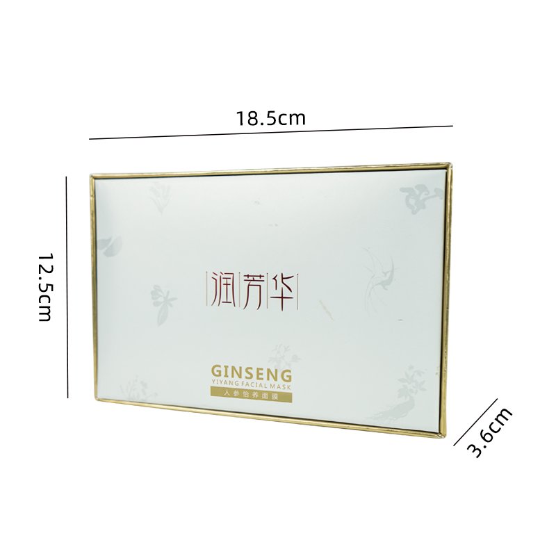 Runfanghua Ginseng Yiyang Facial Mask