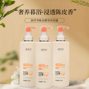 Runfanghua Tangerine Peel Essence Body Wash